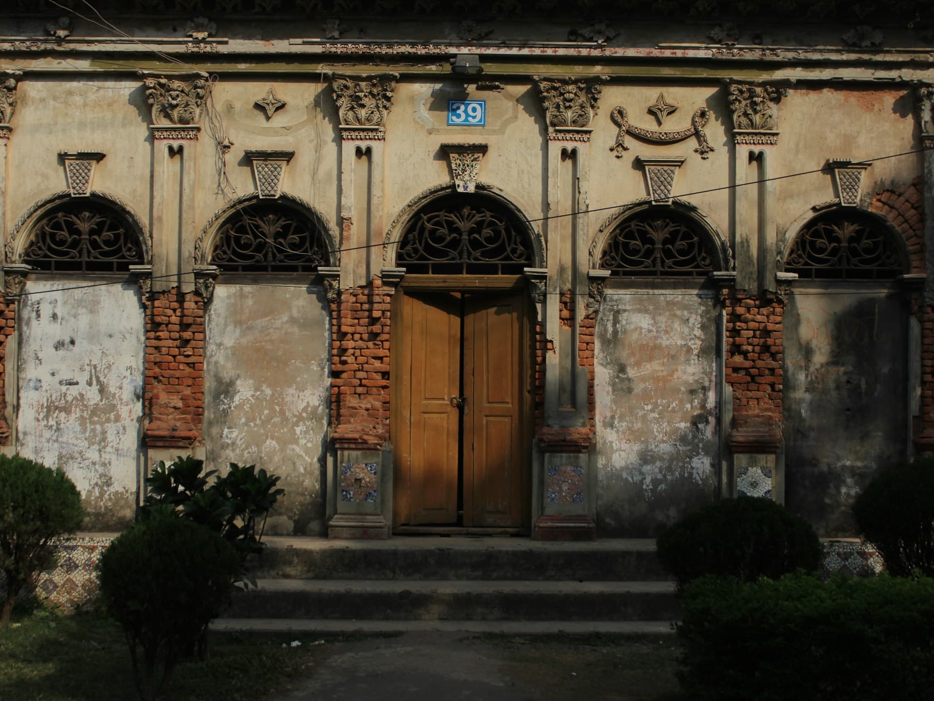 Panam Nagar tour image 3